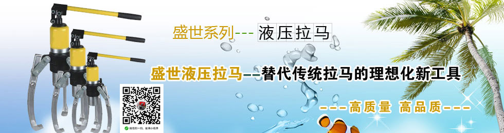 �Ͼ�Ӣ�x��������޹�˾�gӭ����